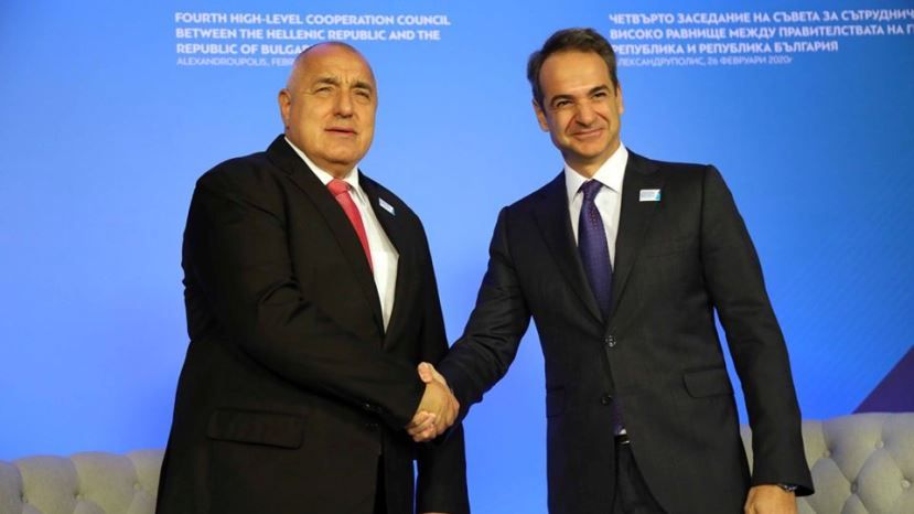Премьер Болгарии: Наше сотрудничество с Грецией – гарант процветания всего региона