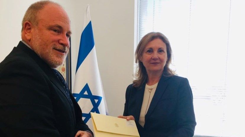 Экс-министр МВД Болгарии стала послом в Израиле