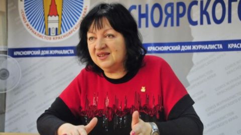 Снежана Тодорова