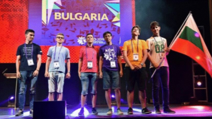 Болгарские школьники снова стали призерами Международной олимпиады по математике