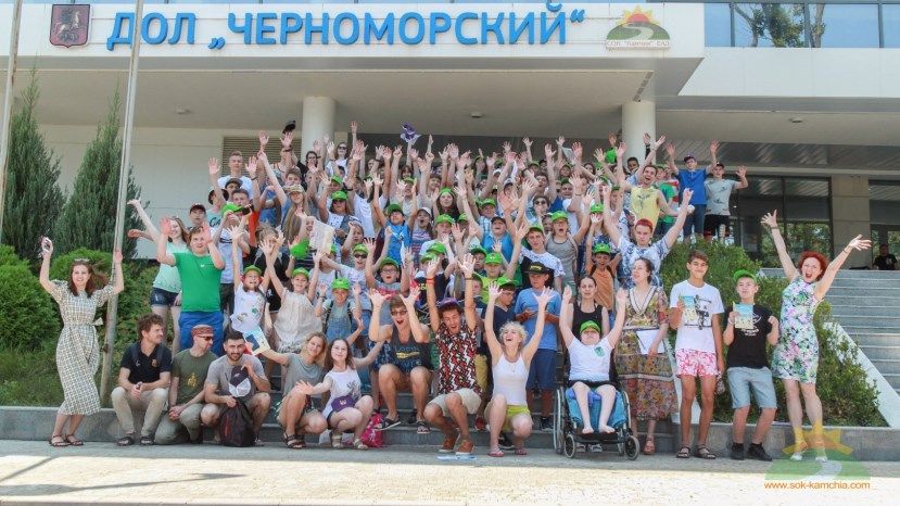 „Камчия“ посрещна ученици от най-голямата онлайн школа в Русия