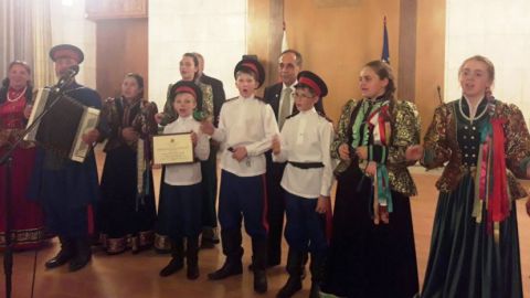 В посольстве Болгарии в Москве прошел концерт, посвященный Дню народных будителей