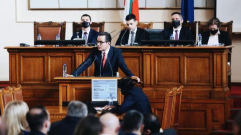 РГ: В парламенте Болгарии выступили против американских баз на своей территории
