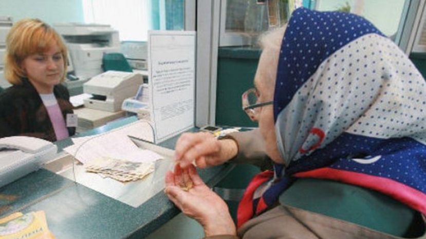 Когда будет прибавка к пенсии неработающим пенсионерам