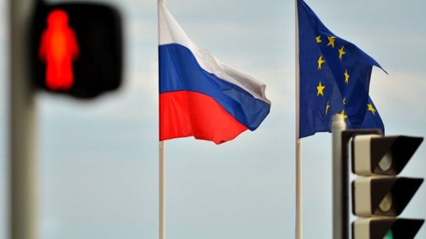 В Софии обсудят механизмы российского влияния в Европе