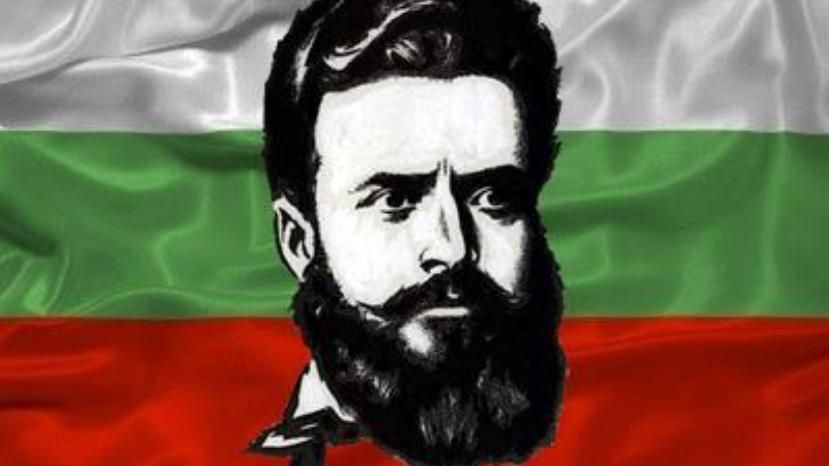 2 июня – день Христо Ботева и погибших за свободу Болгарии