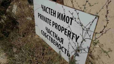 Министерство туризма Болгарии следит за ценами на шезлонги и зонтики