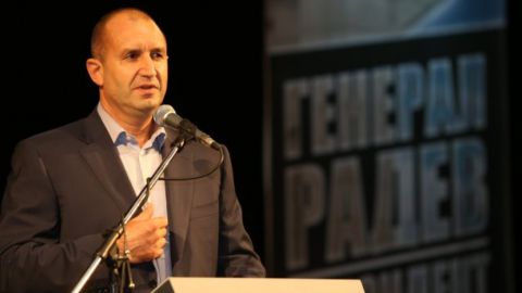 Румен Радев