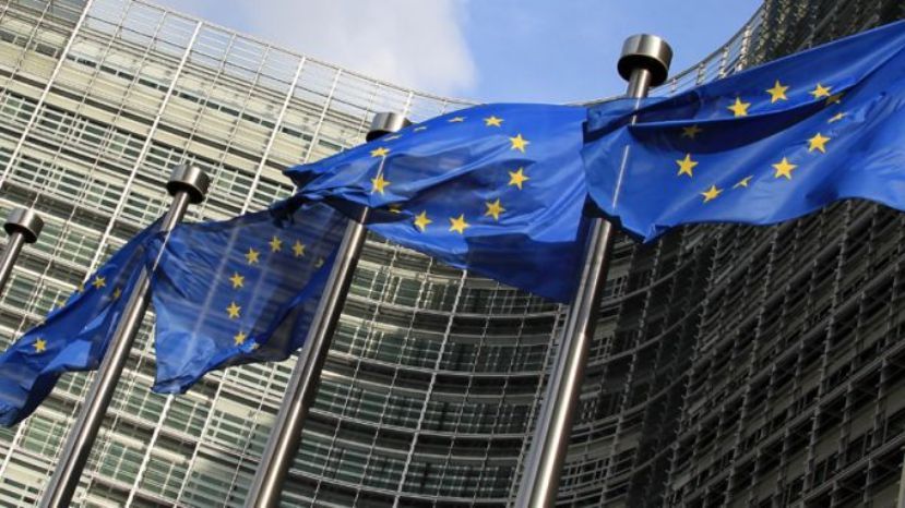 Декларация на МВнР по повод представянето на пакета “Разширяване” на Европейската комисия