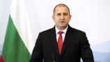 Президент Болгарии наложил вето на изменения в законе о военной разведке