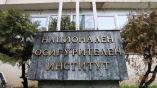 Пенсионный фонд РФ пообещал в ближайшее время выплатить пенсии, получаемые в Болгарии