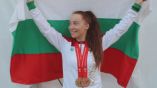 Световната шампионка по ловна стрелба, дисциплина „Трап“ при девойките – Селин Али