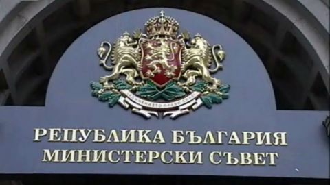 Гибридная война включена в Национальную стратегию обороны Болгарии