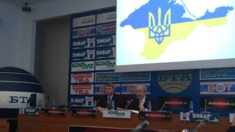 Посол Украины в Болгарии: Мы, как и болгарский народ, не русофобы