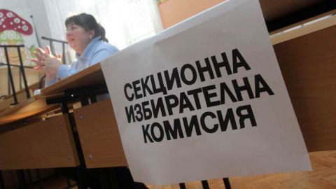 Болгары за границей смогут голосовать только в дипмиссиях Болгарии