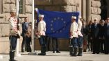9 мая в Болгарии отмечают День Европы