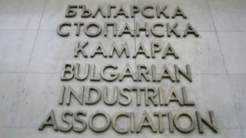 Болгарская промышленная палата призвала ускорить вхождение Болгарии в еврозону