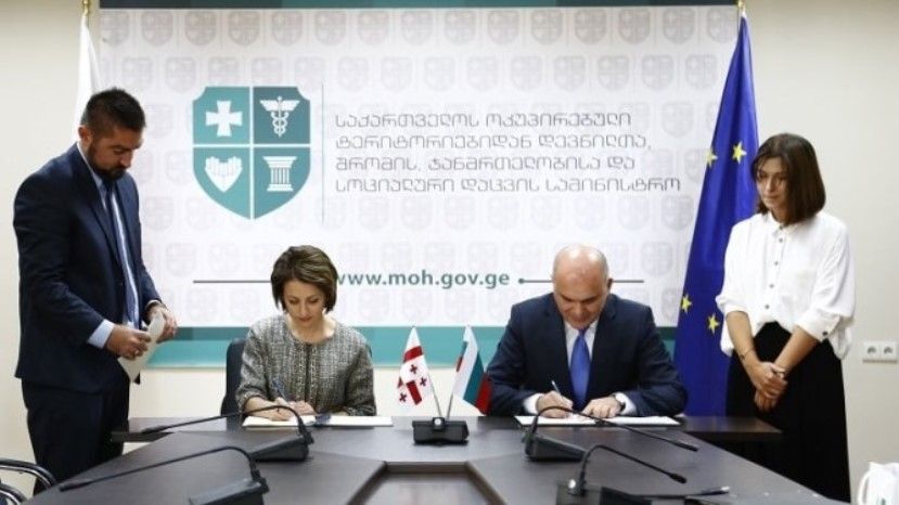 България и Грузия подписаха Спогодба за регулиране на трудовата миграция