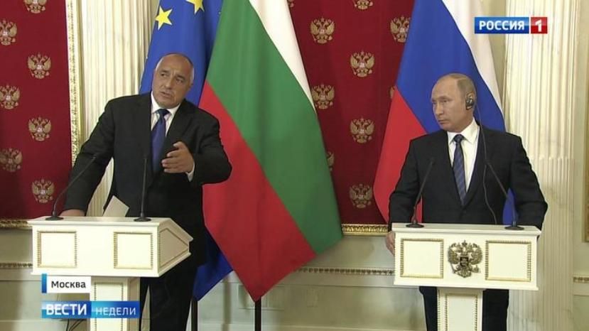 Вести.ру: Болгария поняла, что ЕС и США думали лишь о себе
