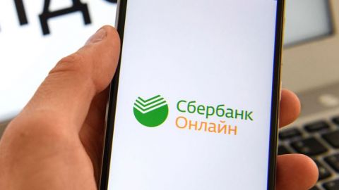 Сбербанк запустил денежные переводы в Болгарию через мобильное приложение