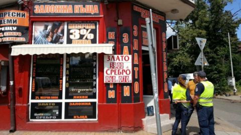 Вооруженное ограбление в Софии закончилось перестрелкой