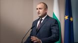 Президент Радев: Требование России по выводу сил НАТО из Болгарии неприемлемо и бессмысленно
