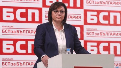 Корнелия Нинова