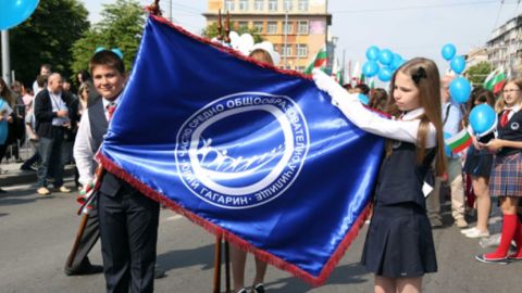 Школа в СОК "Камчия" получила российскую аккредитацию