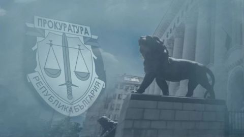 Специализированная прокуратура Болгарии проверяет депутата на предмет предательства