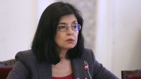 Приоритеты болгарского председательства в Совете ЕС