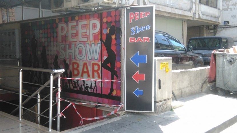 Кърваво меле заради скъпа проститутка в бургаски пийп бар