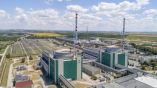 США — за: Болгария решила строить российско-американский атомный реактор