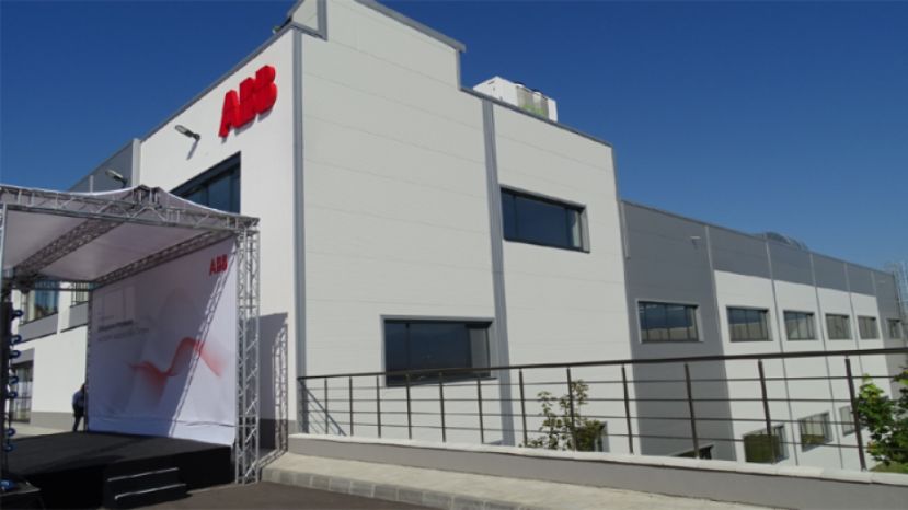 Новый завод за 3,5 млн евро открыл двери в Петриче