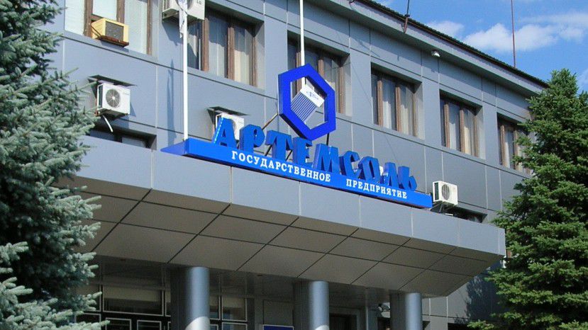 Украинское предприятия «Артемсоль» планирует открыть в Болгарии логистический центр