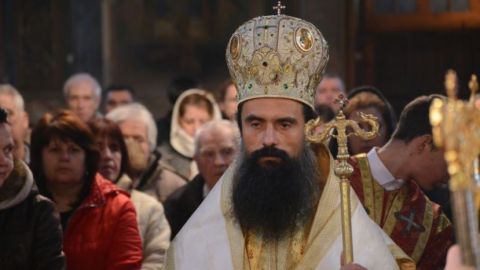 Митрополит Видинский Даниил