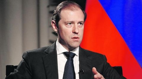 Мантуров: Болгария планирует достроить ветку "Турецкого потока" в Сербию к 2020 году