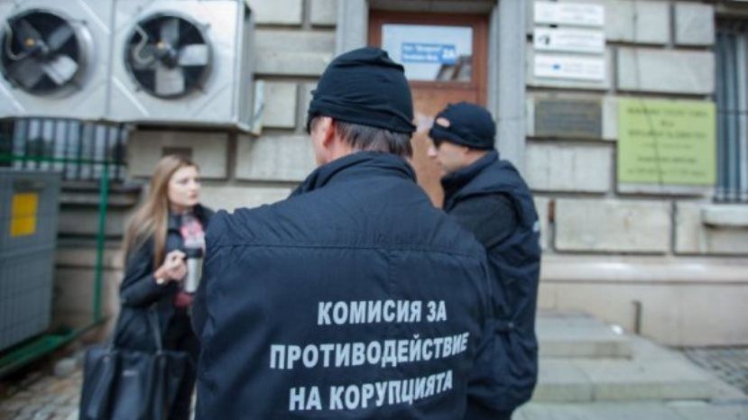 В Болгарии за коррупцию в Агентстве по делам болгар за рубежом задержали 20 человек