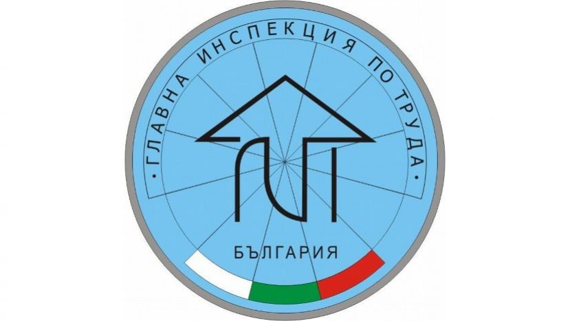 В Болгарии заработал сайт для командированных иностранных специалистов