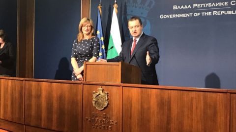 Екатерина Захариева и Ивица Дачич