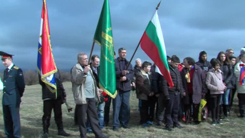 Вести: Вопреки прозападной политике властей, народ Болгарии хочет сближения с Россией