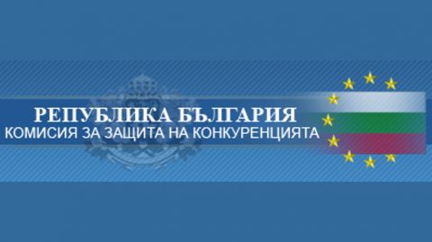 Комиссия по защите конкуренции Болгарии обвинила 6 нефтяных компаний в участие в картеле