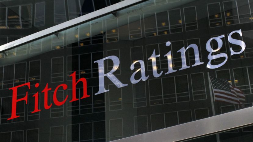 Агентство Fitch подтвердило кредитный рейтинг Болгарии со стабильной перспективой