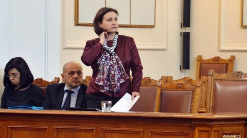 Румяна Бычварова