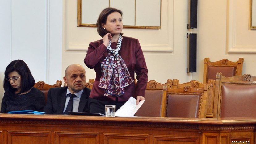 Румяна Бычварова