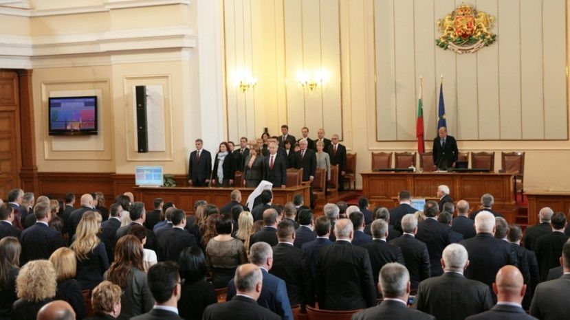 Депутаты 44-го Народного собрания Болгарии дали клятву