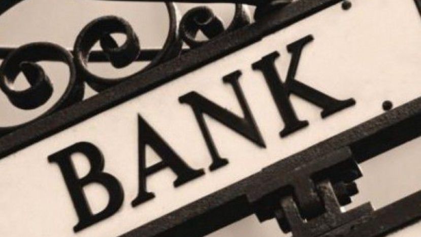 В Болгарии создали Фонд по предотвращению банкротства банков