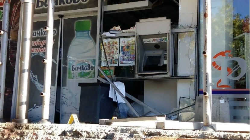 В Болгарии взорвали очередной банкомат