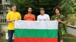 Болгарские школьники завоевали 4 медали на Международной олимпиаде по биологии