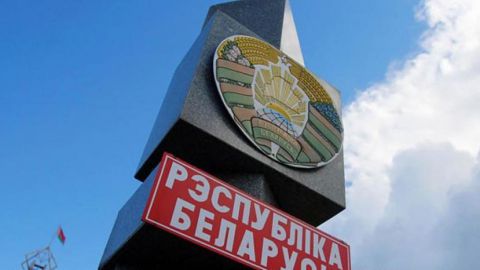 Болгарин пытался нелегально пробраться в Беларусь