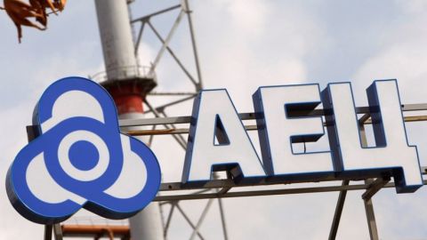Капитал АЭС «Козлодуй» будет увеличен